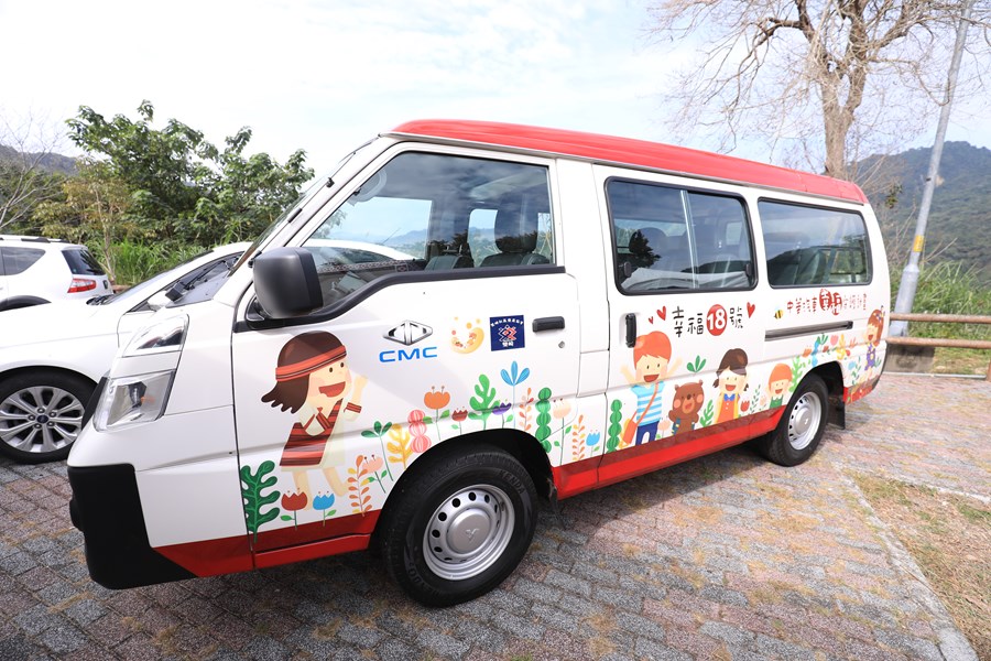 盧市長視察自達幸福巴士--TSAI (2)