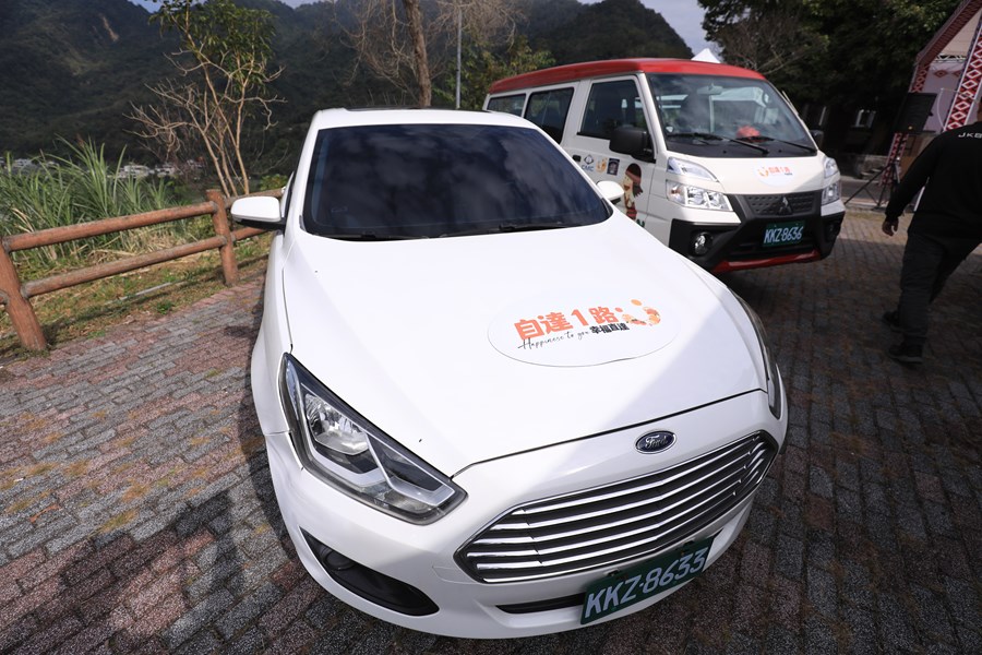 盧市長視察自達幸福巴士--TSAI (3)