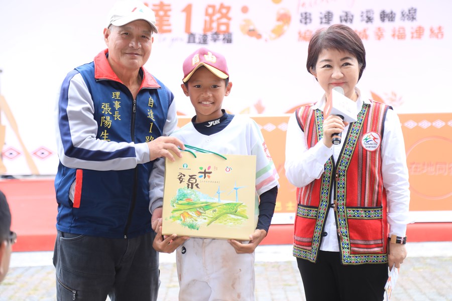 盧市長視察自達幸福巴士--TSAI (32)