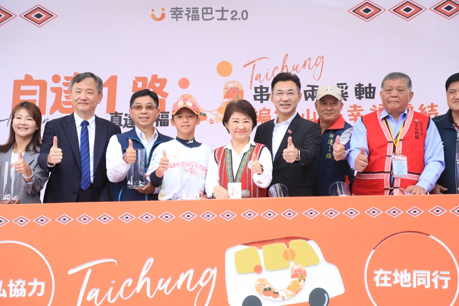 盧市長視察自達幸福巴士--TSAI (35)