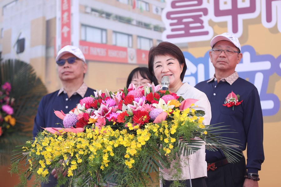 大里區農會創立105年周年慶暨青農農產品推廣行銷活動暨復康巴士捐贈儀式