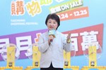 2025台中購物節月月抽百萬x豐原廟東復興商圈