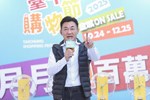 2025台中購物節月月抽百萬x豐原廟東復興商圈