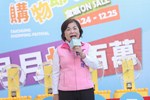 2025台中購物節月月抽百萬x豐原廟東復興商圈