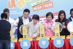 2025台中購物節月月抽百萬x豐原廟東復興商圈