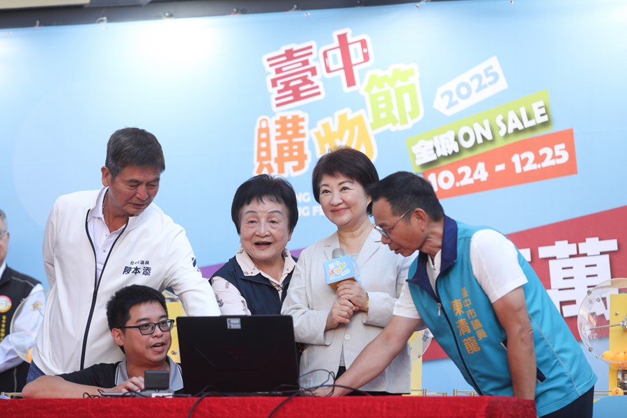 2025台中購物節月月抽百萬x豐原廟東復興商圈