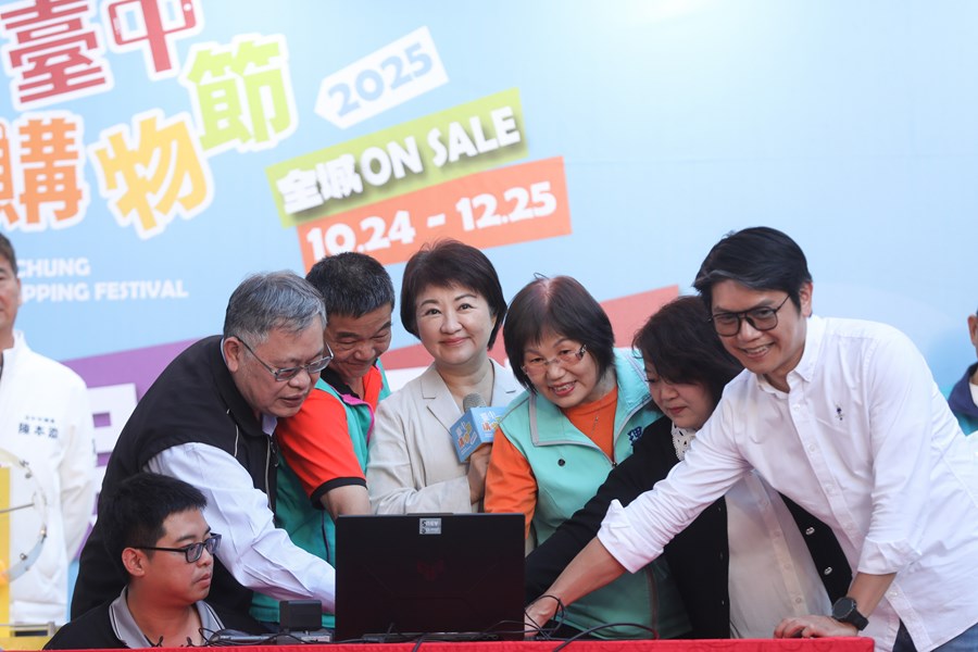 2025台中購物節月月抽百萬x豐原廟東復興商圈