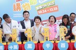 2025台中購物節月月抽百萬x豐原廟東復興商圈
