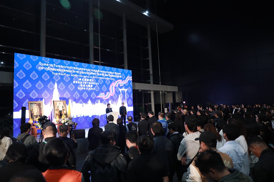 泰國國慶晚會 (36)