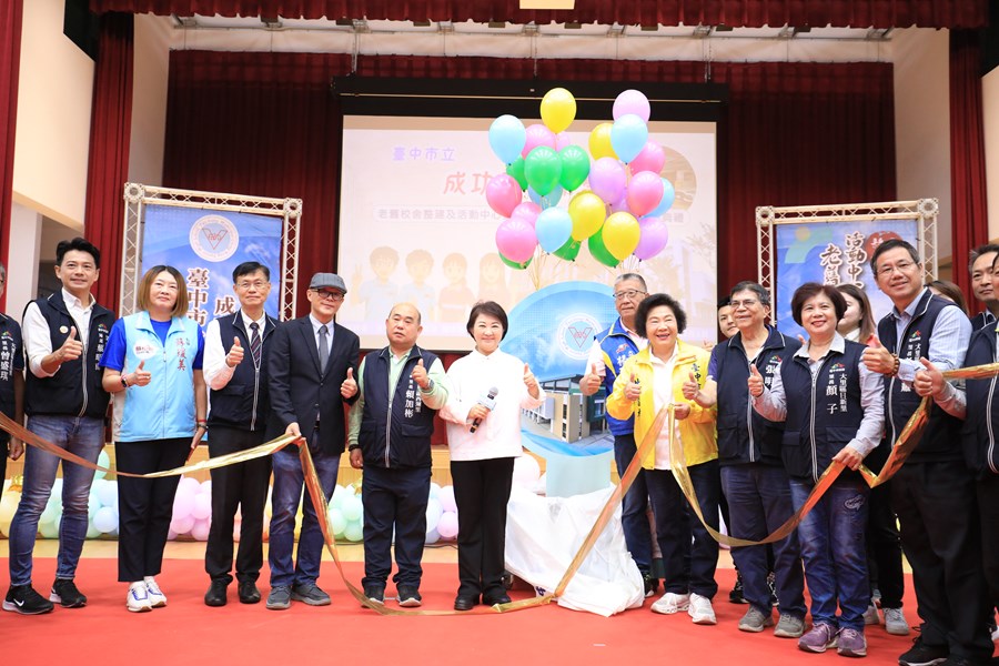 大里區成功國中活動中心暨地下停車場落成典禮--TSAI (6)