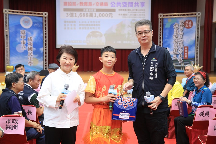 大里區成功國中活動中心暨地下停車場落成典禮--TSAI (19)