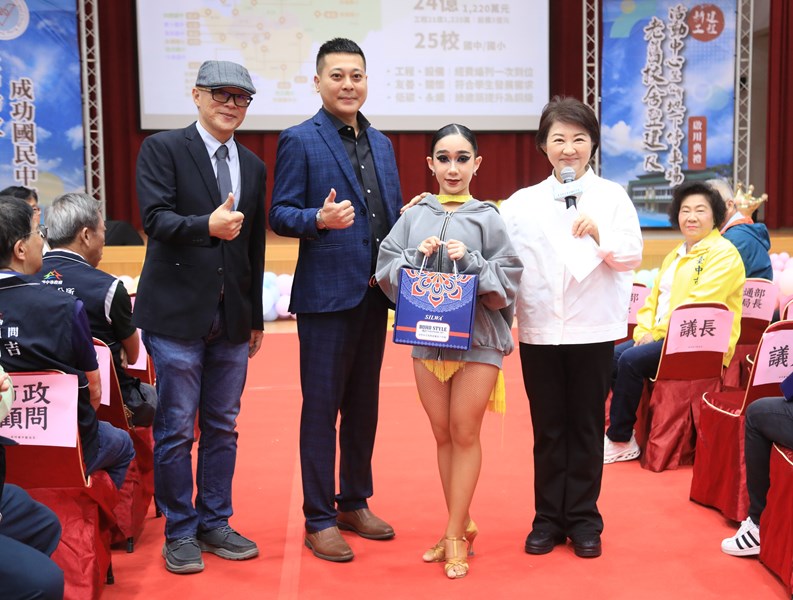 大里區成功國中活動中心暨地下停車場落成典禮--TSAI (23)