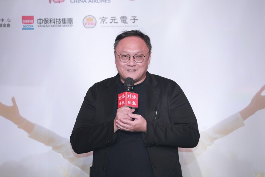 經濟日報「2025幸福台灣 縣市幸福指數大調查」公布記者會