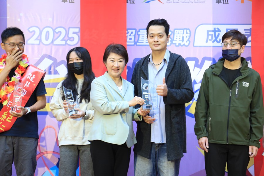 2025台中星燃計畫：終結超重挑戰 成果表揚記者會---TSAI (43)