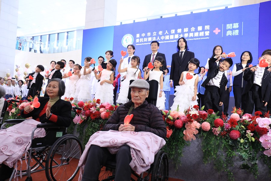 台中市立老人復健綜合醫院開幕典禮---TSAI (6)