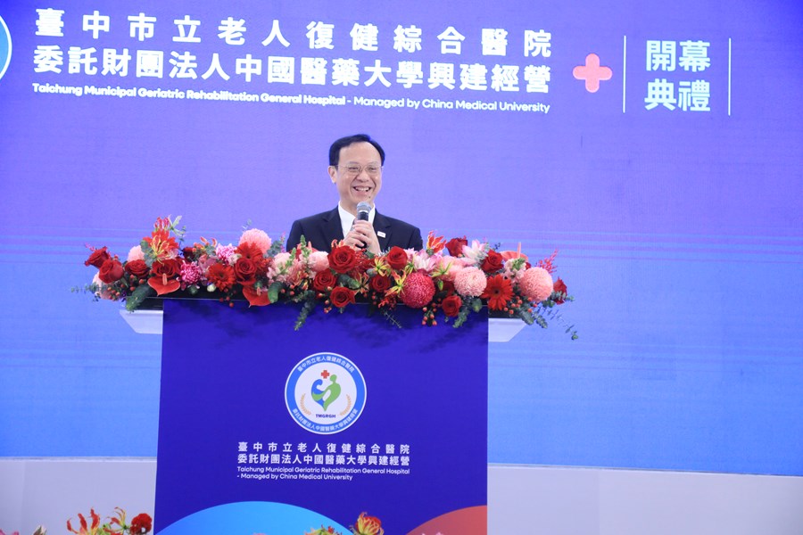 台中市立老人復健綜合醫院開幕典禮---TSAI (14)