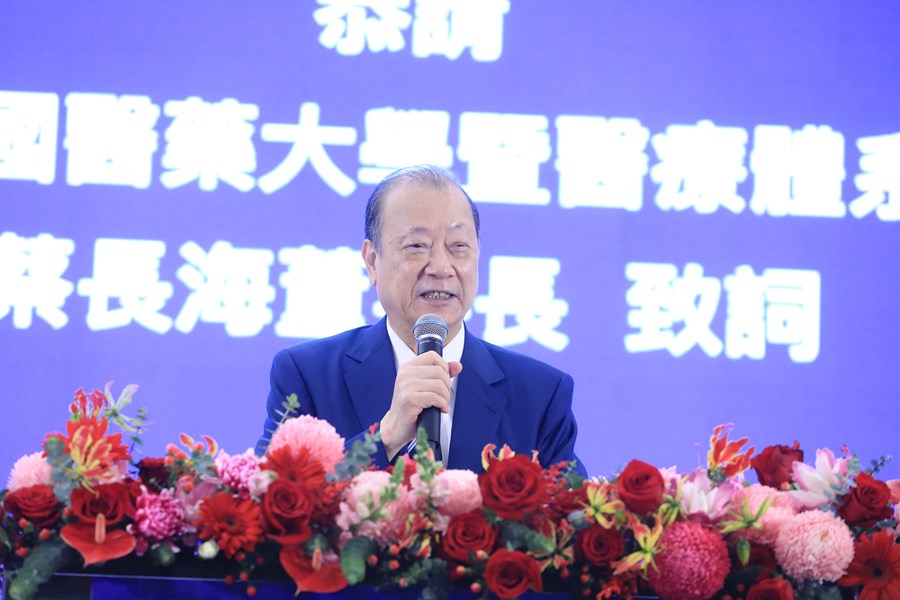 台中市立老人復健綜合醫院開幕典禮---TSAI (15)