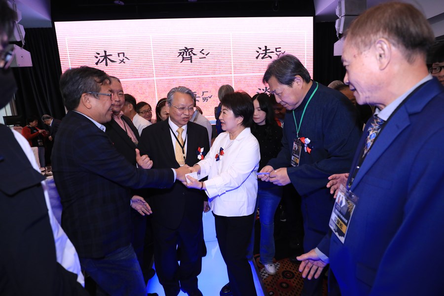 2025稀有姓氏奇緣初遇相見會--TSAI (10)