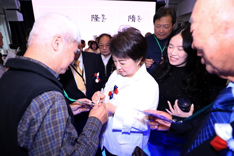 2025稀有姓氏奇緣初遇相見會--TSAI (12)