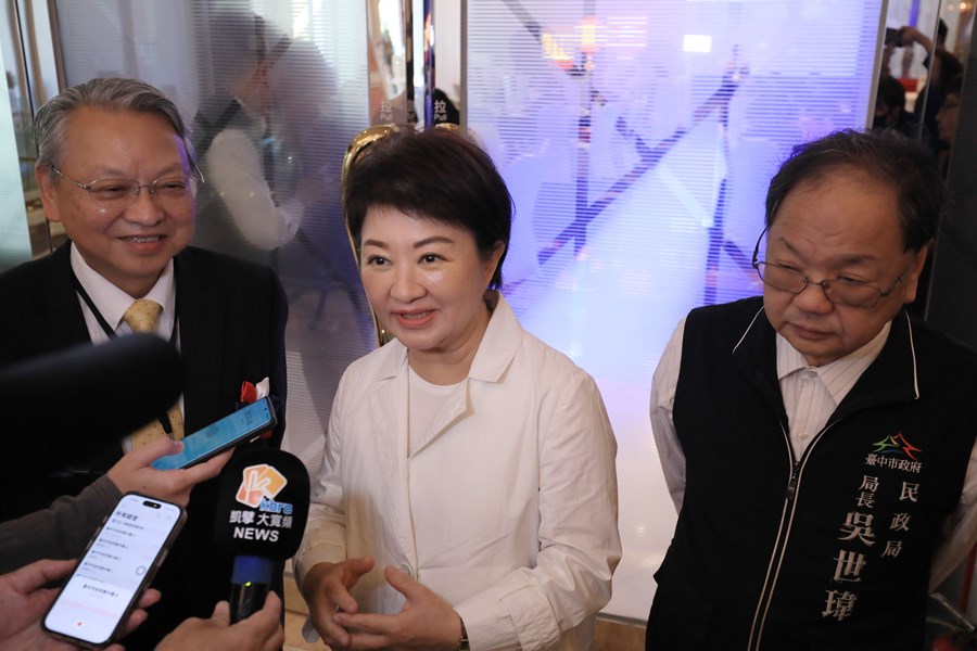 2025稀有姓氏奇緣初遇相見會--TSAI (2)