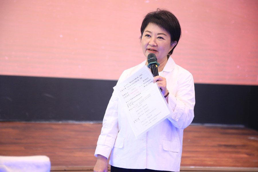 2025稀有姓氏奇緣初遇相見會--TSAI (3)