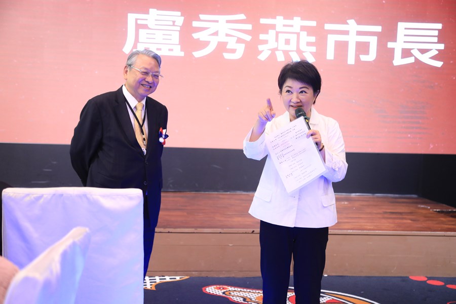 2025稀有姓氏奇緣初遇相見會--TSAI (5)