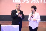 2025稀有姓氏奇緣初遇相見會--TSAI (6)