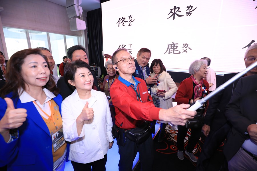 2025稀有姓氏奇緣初遇相見會--TSAI (8)