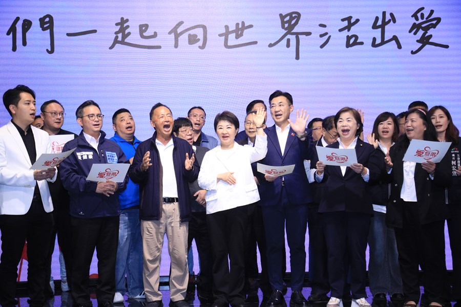 TVBS信望愛基金會~2025愛無限公益餐會-台中場---TSAI (2)