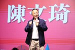 TVBS信望愛基金會~2025愛無限公益餐會-台中場---TSAI (3)