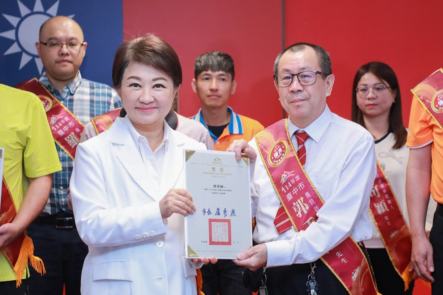 市長表揚114年度優良計程車駕駛人
