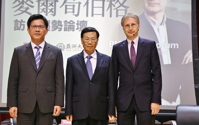 亞洲大學-大數據的作者麥爾荀伯格、庫基耶演講