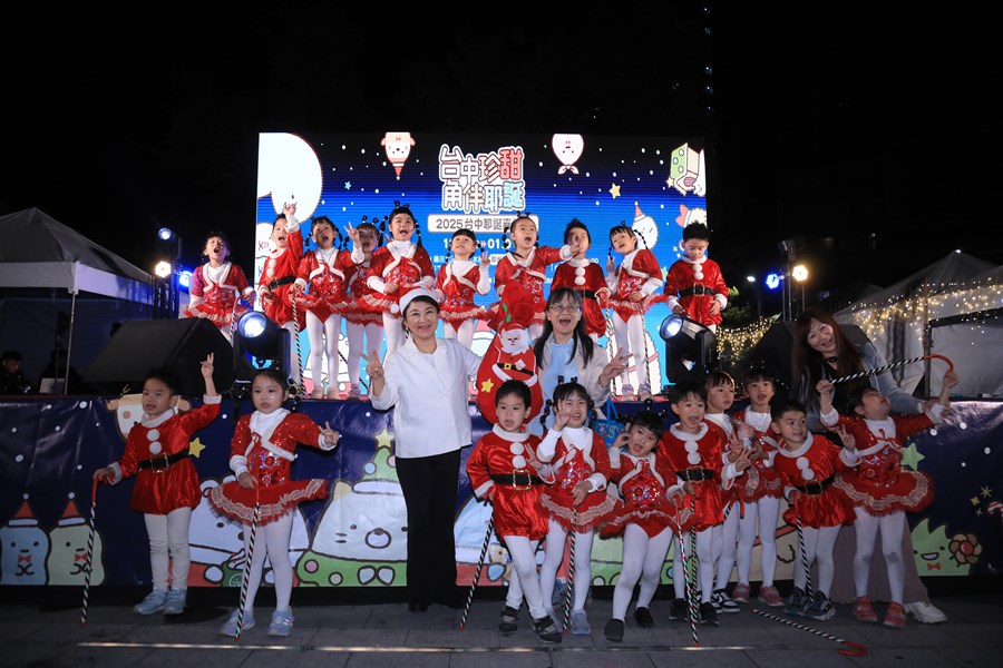 「2025台中耶誕嘉年華」開幕點燈記者會--TSAI (4)