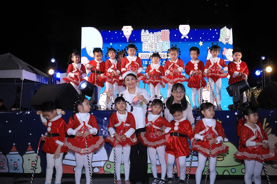 「2025台中耶誕嘉年華」開幕點燈記者會--TSAI (5)