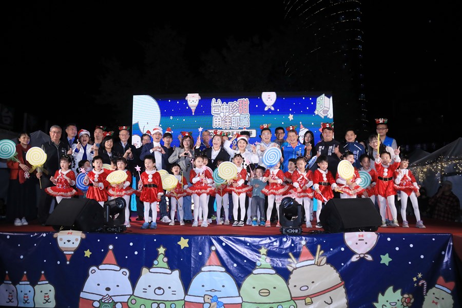 「2025台中耶誕嘉年華」開幕點燈記者會--TSAI (19)