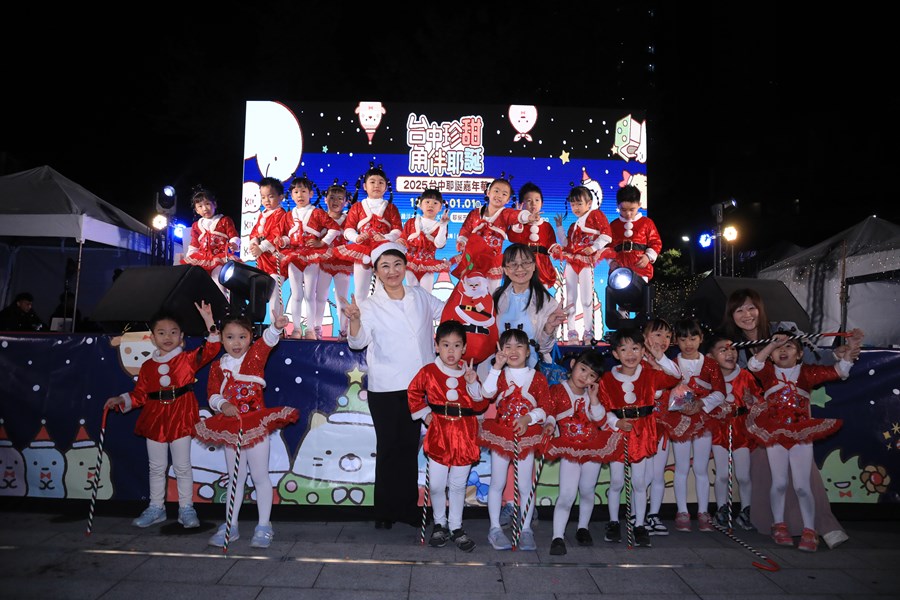 「2025台中耶誕嘉年華」開幕點燈記者會--TSAI (3)