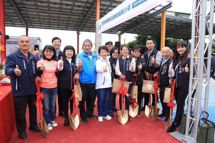 南屯區春安國小新校舍興建工程動土典禮--TSAI (28)