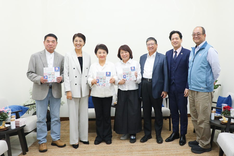 114年中台灣區域治理平台首長會議