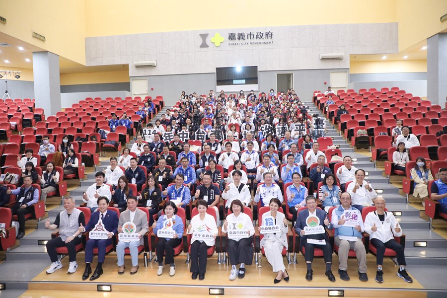 114年中台灣區域治理平台首長會議