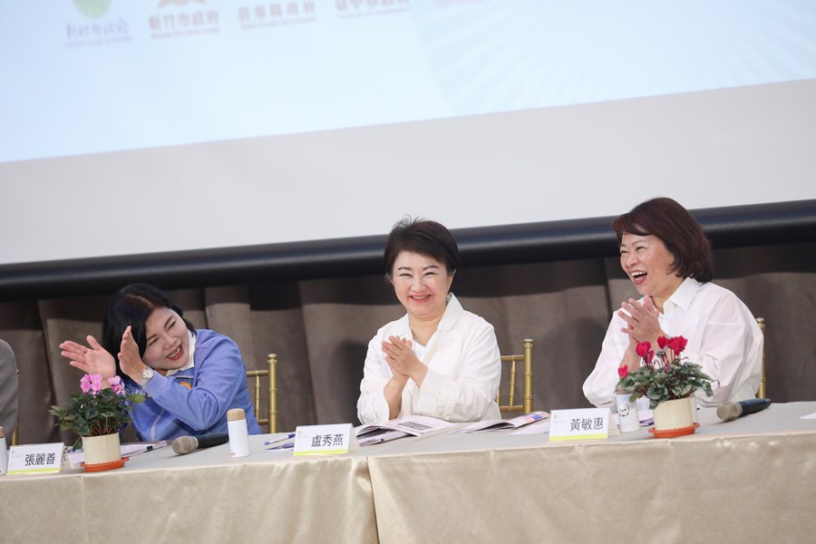 114年中台灣區域治理平台首長會議