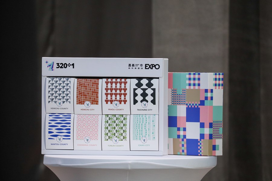 114年中台灣區域治理平台首長會議