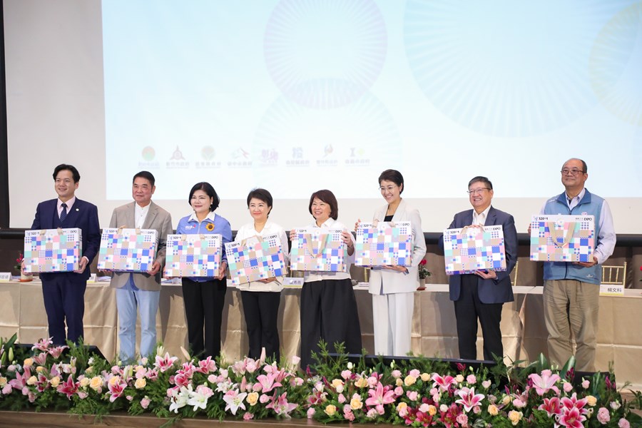 114年中台灣區域治理平台首長會議