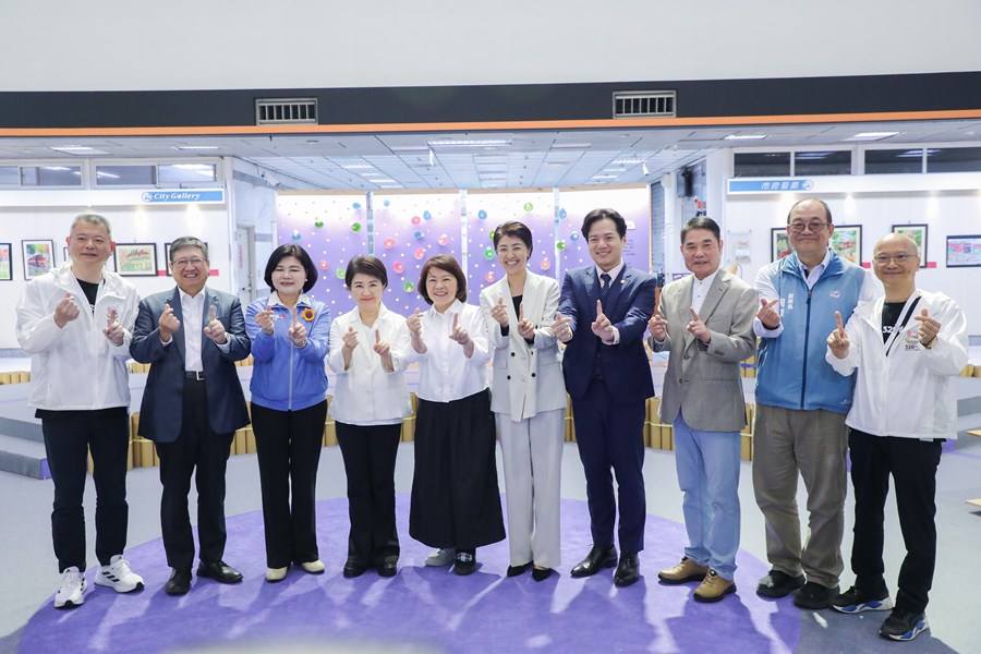 114年中台灣區域治理平台首長會議