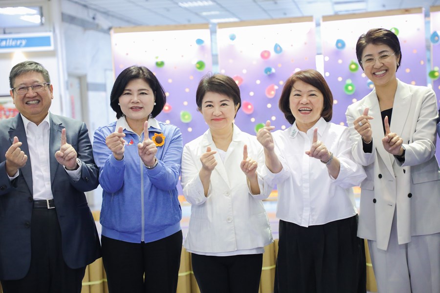 114年中台灣區域治理平台首長會議