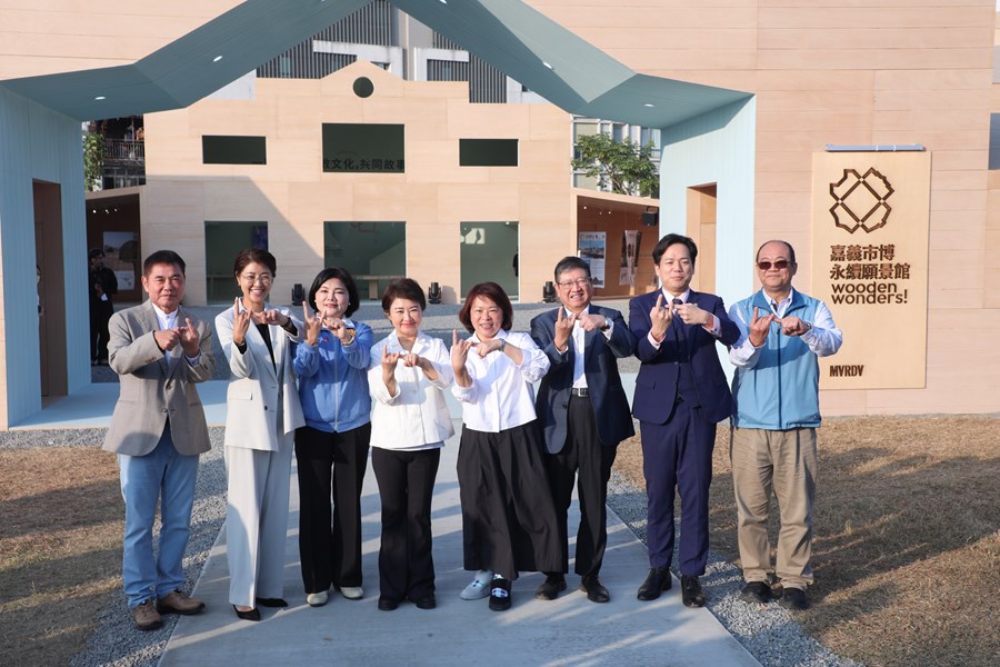 114年中台灣區域治理平台首長會議