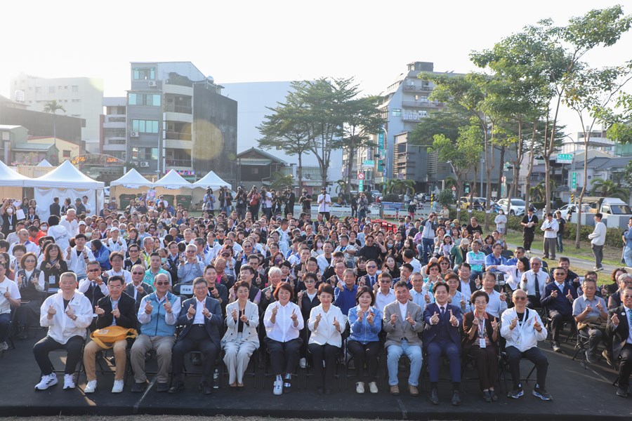 114年中台灣區域治理平台首長會議