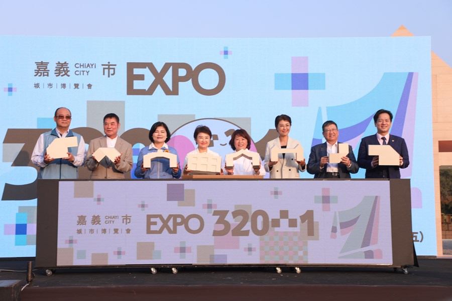 114年中台灣區域治理平台首長會議