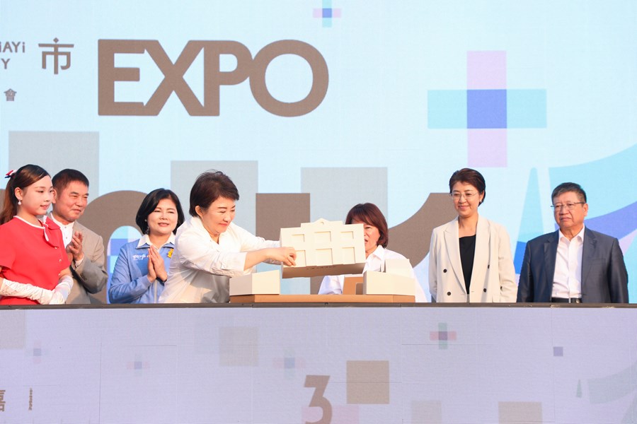 114年中台灣區域治理平台首長會議