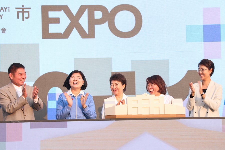 114年中台灣區域治理平台首長會議