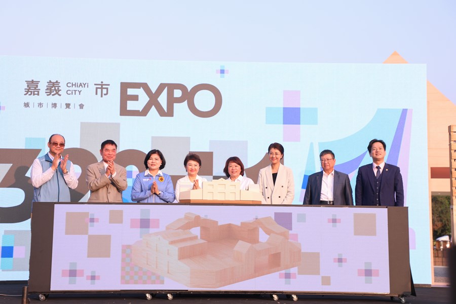 114年中台灣區域治理平台首長會議